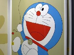 ��䓴�����Gɫ���ĵĎ״����c