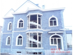 �b�e����T���|���ĺ��㷽��