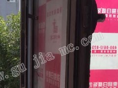 �Ϻ��͑����b�����X�DƬ